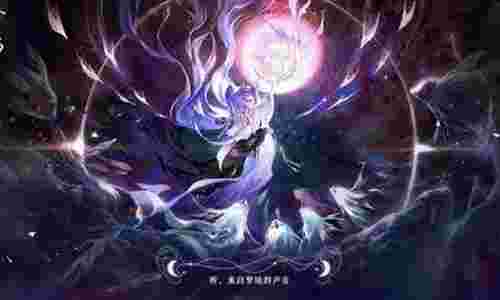 阴阳师神无月概念ASMR丨绮月梦境视频发布