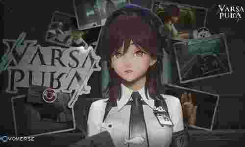 米哈游UE5新作Varsapura最新动态 中文名曝光