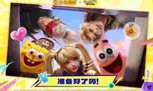 决胜巅峰x海绵宝宝联动CG视频发布 22日将开始