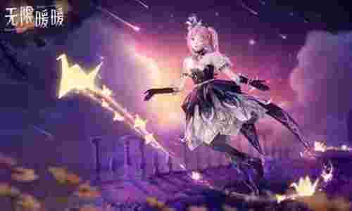 无限暖暖翩翩愿飞去新增进化奖励实机展示