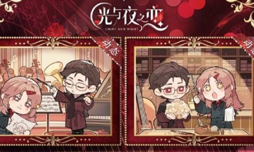 光与夜之恋陆沉弦外集系列 忆旅相片1月18日可获取
