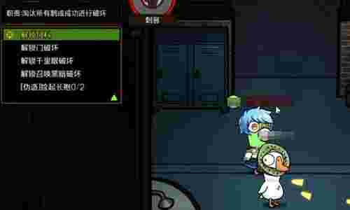 鹅鸭杀怎么提高胜率 新手避坑指南与获胜技巧