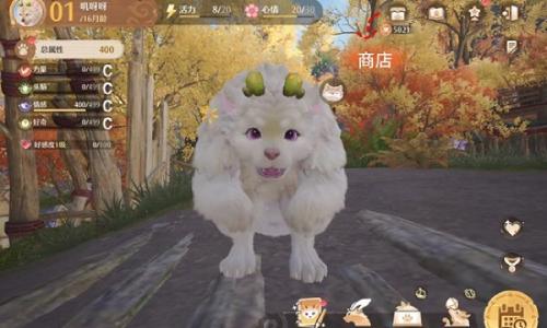 无限暖暖新版本巨兽养成计划 一天速通巨兽活动攻略