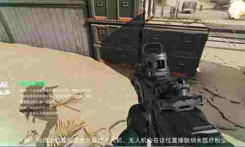 三角洲行动蝶的技能是什么 三角洲蝶技能玩法介绍