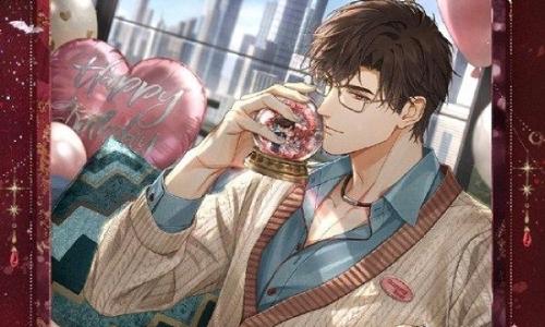 光与夜之恋陆沉生日活动 弦外集玩法怎么玩攻略