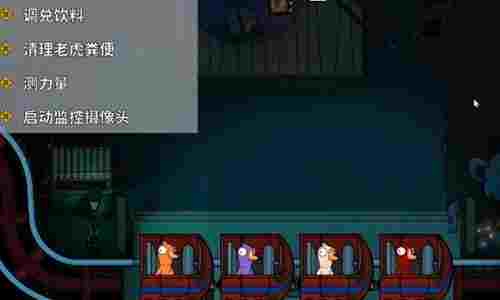 鹅鸭杀嘉年华狼任务怎么做 鹅鸭杀嘉年华模式狼介绍