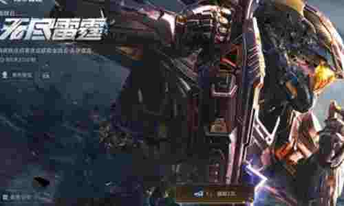 逆战未来皮肤怎么获取 逆战未来皮肤获取方法指南