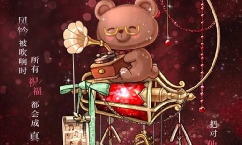 光与夜之恋弦外集攻略 陆沉生日活动第二天进度分享