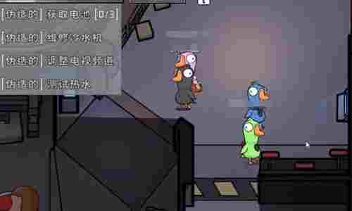 鹅鸭杀通行证任务怎么完成 通行证玩法奖励全介绍