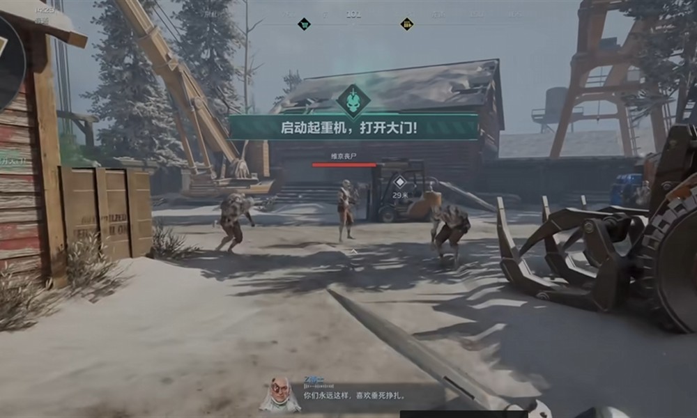 逆战未来有没有疲劳值 逆战未来疲劳值机制详细说明