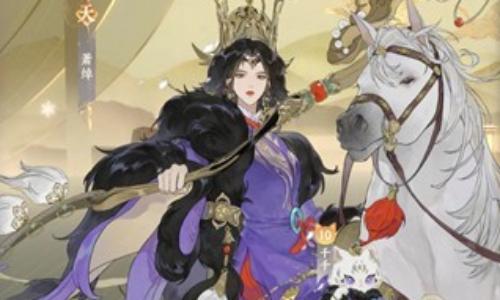 忘川风华录名士萧绰养成攻略 名士萧绰技能是什么介绍