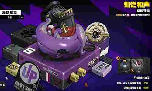 绝区零伊德海莉有什么技能 绝区零伊德海莉玩法机制