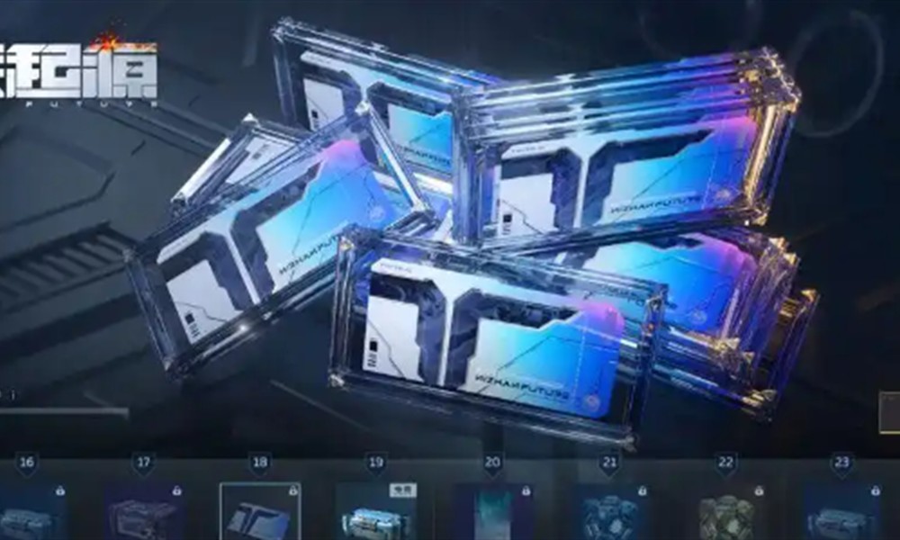 逆战未来赛季通行证值得买吗 通行证奖励性价比深度解析