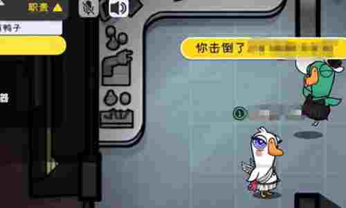 鹅鸭杀母亲鹅基地地图怎么玩 鹅鸭杀母亲鹅基地地图攻略