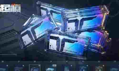 逆战未来赛季通行证值得买吗 通行证奖励性价比深度解析