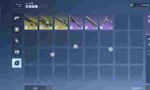 逆战未来微信和QQ账号互通吗 账号数据互通机制介绍