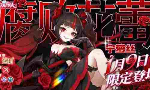 龙魂旅人礼包码有哪些 龙魂旅人最新CDK兑换码一览