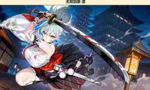 龙魂旅人凛怎么配队 龙魂旅人凛阵容搭配组合指南