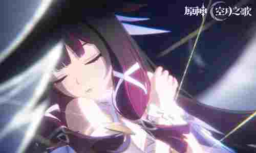 《原神》角色预告-「哥伦比娅：飞往何方」视频发布