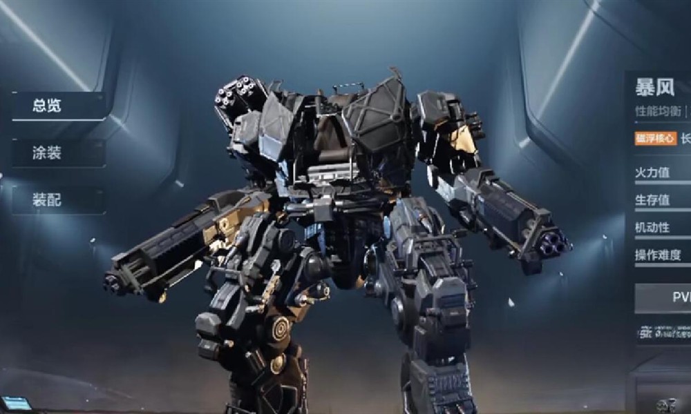 逆战未来暴风机甲强度怎么样 逆战机甲强度对比