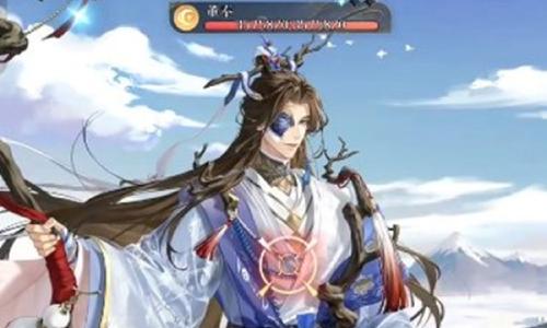 如鸢1月神秘洞窟 董奉洞窟21至30层机制攻略