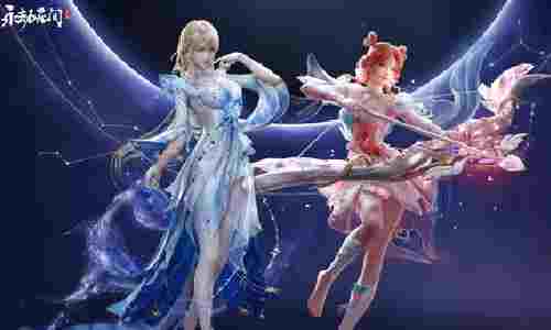 永劫无间手游新企划塔罗序首弹登场 恋人宝匣今日上线