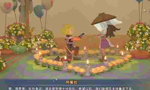 沙石镇时光阿蜜拉喜欢什么礼物 阿蜜拉好感度提升攻略