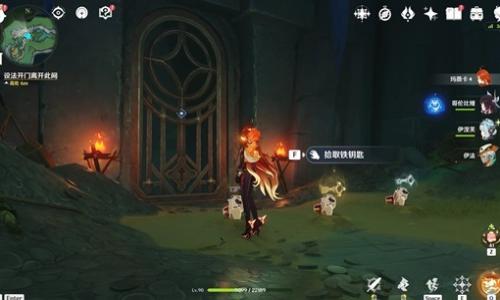 原神6.3新版本世界任务 设法开门离开此间怎么做攻略