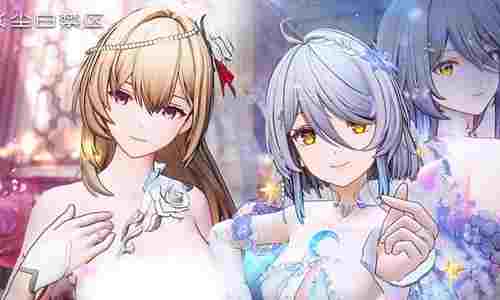 尘白禁区新限时活动PV自往昔归还发布