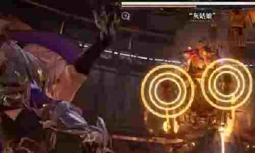 白银之城焚尽灰姑娘怎么打 焚尽灰姑娘打法攻略流程