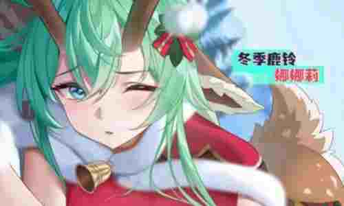 龙魂旅人娜娜莉新皮肤怎么获得 娜娜莉皮肤获取方法