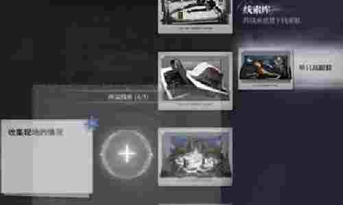 白银之城怎么提升阅历 白银之城获取阅历方法技巧