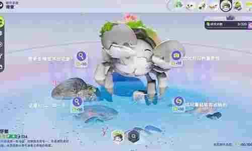 伊莫怎么预约 伊莫挥爪测试预约地址流程