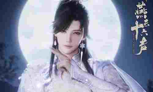 燕云十六声明河载雪怎么样 明河载雪值得购买吗