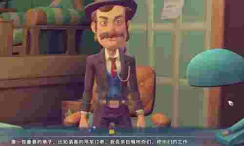 沙石镇时光中级废品加工机怎么制作 废品加工机制作方法