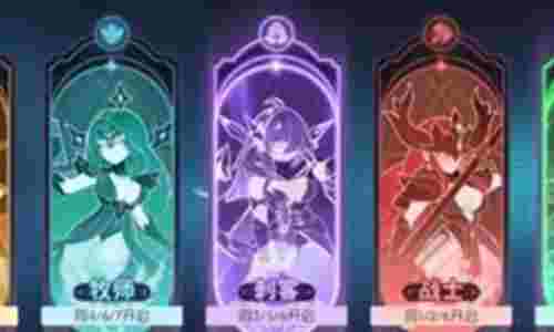 龙魂旅人命途怎么刷取 命途系统刷取思路分享