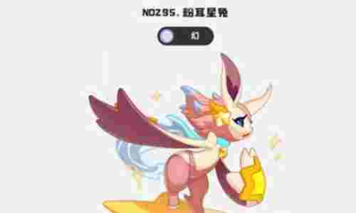 洛克王国世界兔平衡队怎么玩 兔平衡队阵容玩法教程