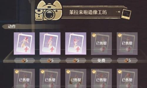 无限暖暖2.1若生命如诗版本 常驻商店上新提醒