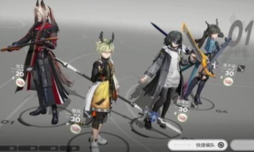 明日方舟：终末地开服配队推荐 新手开荒用什么队伍