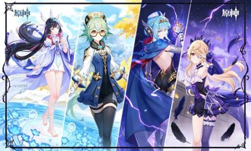 原神月之四新版本配队攻略 少女国家队怎么培养详细攻略