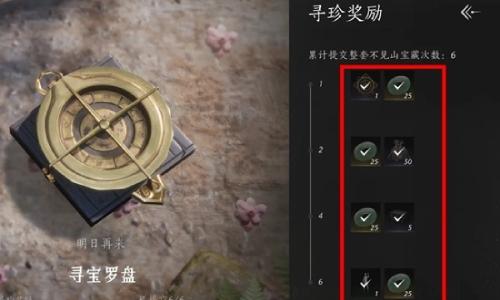 燕云十六声周年版本活动 限时长鸣玉及题跋获取攻略