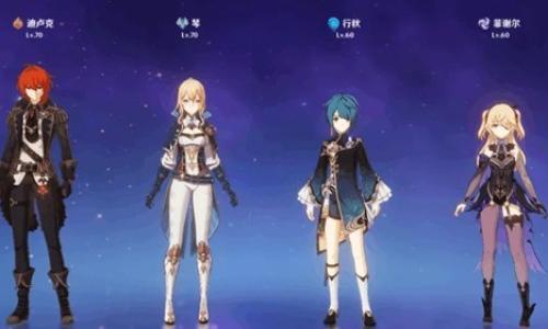 原神月之四新版本角色攻略 菲谢尔怎么配队分享