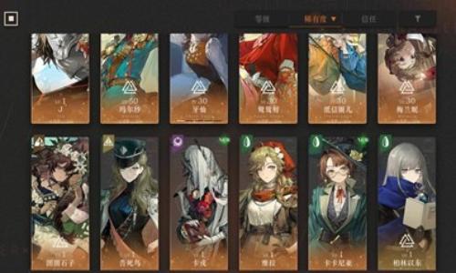 重返未来：1999新春版本 迷思海200m低练通关参考