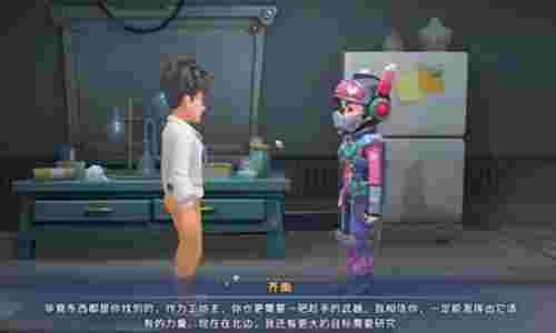 沙石镇时光新生产项怎么解锁 生产线解锁方法详解