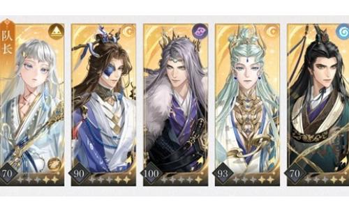 如鸢游春集活动攻略 路线佳节怪盗怎么打思路分享