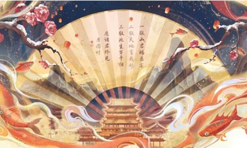 无限暖暖2.2版本琳琅奇谭 新章回万相风物万相遗辞