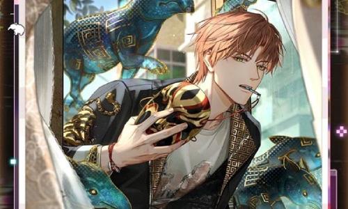 光与夜之恋残烛将熄 夏鸣星限定收信1月28日开放