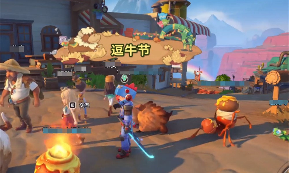 沙石镇时光逗牛节怎么玩 逗牛节活动玩法攻略流程