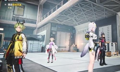 明日方舟：终末地源石副产物中心 重启总控开关攻略