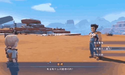 沙石镇时光彭虎怎么打 彭虎反伤打法详细攻略